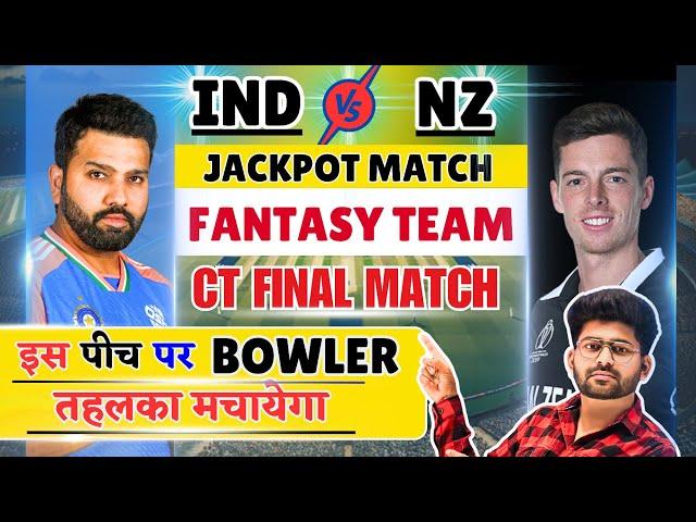 INDIA VS NEWZEALAND FINAL MATCH FANTASY PREVIEW...