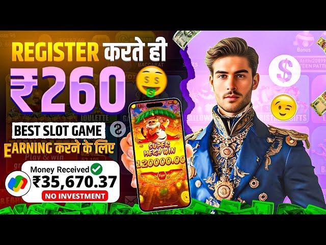 Best Explorer Slots Game 2025 | No Investment, Fast Withdrawals, New Earning App 2025 ! 