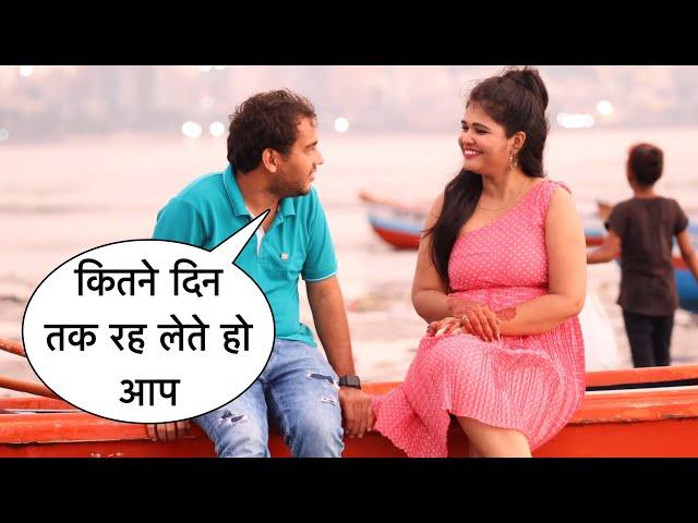 Kitne Din Tak Rah Lete Ho Aap Flirting Prank on Cute Girl In Mumbai By Basant Jangra With New Twist