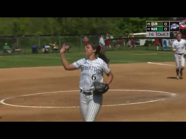 Softball: #6 Quinnipiac vs. #2 Manhattan (MAAC Tournament - 5-12-16)