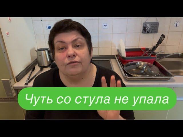 Ночные женщины или на вкус и цвет, товарищей нет. #ежедневныйвлог #разговорыобовсем #разговорподушам