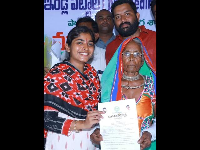 Palakurthi Mla Yashaswini Reddy || #yashaswinireddy #teamyashaswini #palakurthi