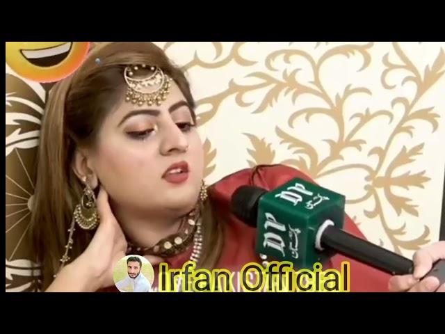 Very funny  Video With Yasir Shami .#  Irfan Official