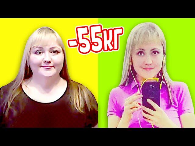 How I lost 120 POUNDS My weight ENG SUB