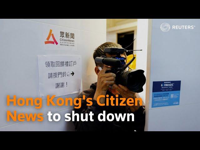 Hong Kong's Citizen News to shut down