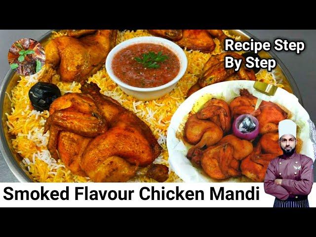 Chicken Mandi Recipe | Yemeni Chicken Mandi Smoked flavour | Arabic Food Recipes [English Subtitles]