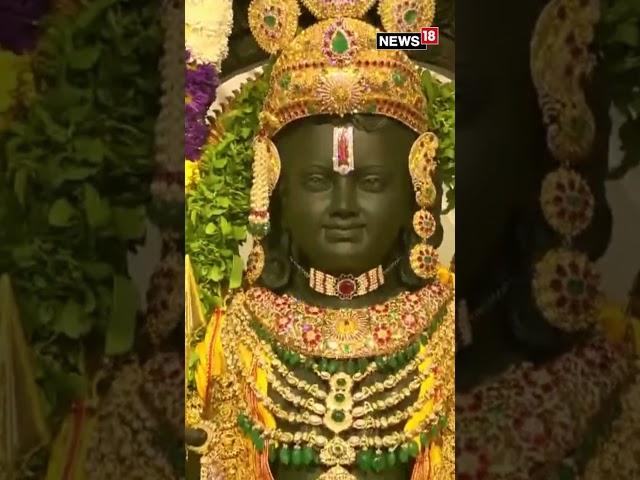 First Visuals Of The Ram Lalla Idol At The Shri Ram Janmaboomi Temple In Ayodhya | N18S | News18