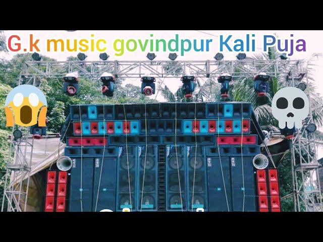 govindpur Kali Puja 2022 GK music