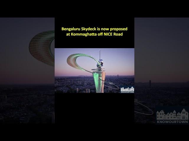 Bengaluru Skydeck Project #bengaluru #karnataka #kannada #trending #trendingshorts #trendingvideo