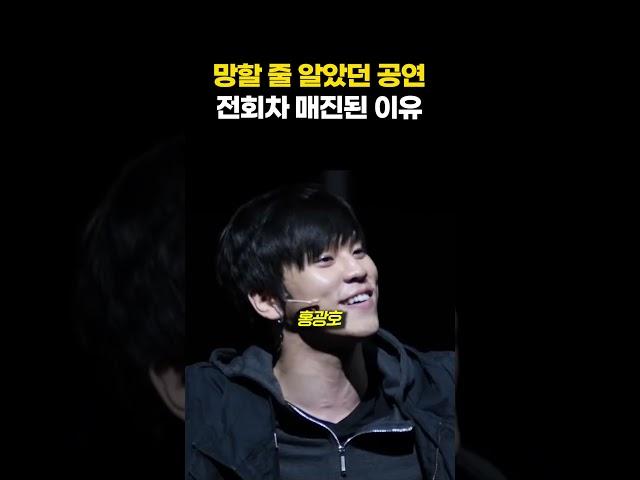 앞으로 평생 없을 미친 라인업