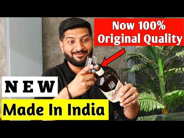 Indian Ballantines Finest Whisky | New Ballantines Finest Whisky Review