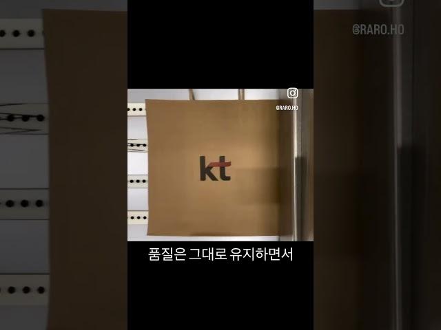박스 주문제작 소량이 가능한 이유