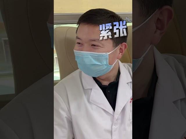 原来医务人员也害怕打针。你打针时，属于从容淡定型还是不敢直视型？#医生 #护士 #献血 #打针 #医院随拍