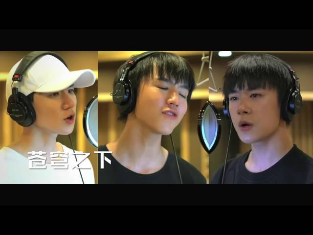 【TFBOYS】《不息之河》官方首發 Official Music Video ｜電影《勇士》主題曲