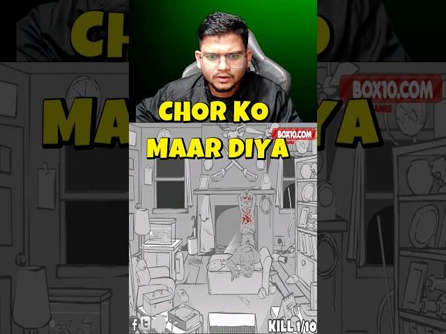 chor to gya ... #gaming #gamingvideos #mrxgamewale