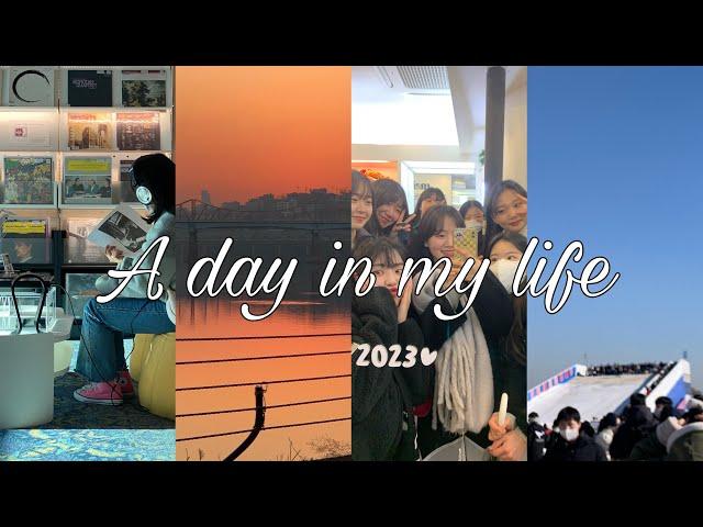 Vlog)의정부투어|음악도서관,북악스카이웨이|뚝섬눈썰매장|고등학교동창들과신년회|피아노치고일하는 일상브이로그