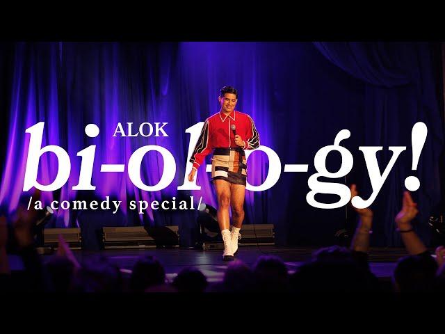 ALOK: Biology! | Full Comedy Special