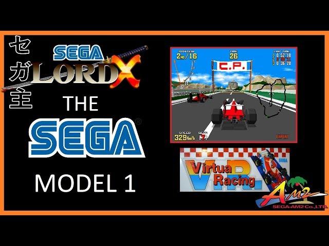 The Sega Model 1 Arcade