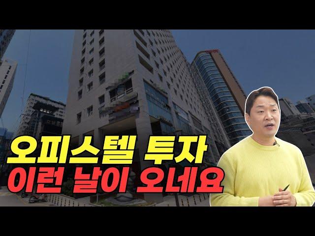 2025년 최고의 투자 방법이 될 수 있습니다