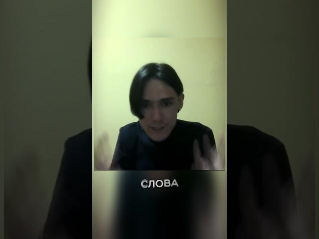 Математик как легко учить языки | Александр Ладан
