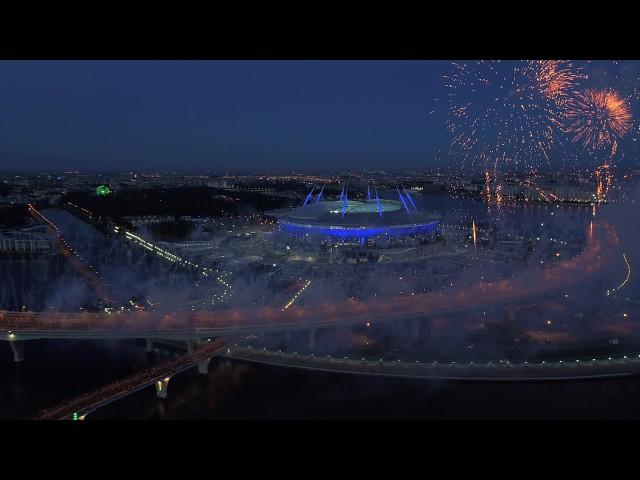 Салют на Зенит Арене (стадион Санкт-Петербург)