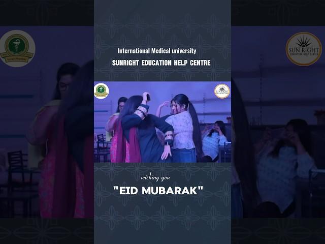 EID PARTY | INTERNATIONAL MEDICAL UNIVERSITY | SUNRIGHT EDUCATION HELP CENTER