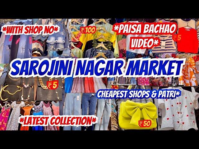 Sarojini Nagar Market Delhi | Latest Summer Collection 2025 With Shop Number | That Pinkish Girl