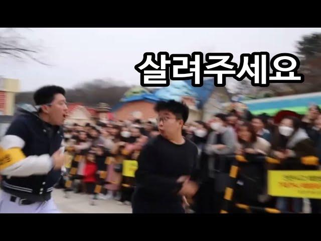 벨튀 사람들을 스카웃 한다구요??