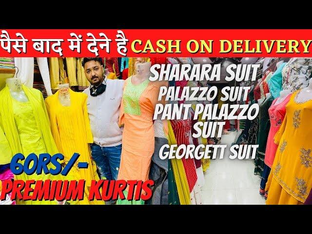Kurti Wholesale Market Delhi | kurti manufacturer in Gandhinagar Delhi,Akash Ji K Vlogs