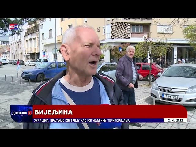 Dijaspora prošle godine u BiH poslala više od tri milijarde KM (BN TV 2022) HD