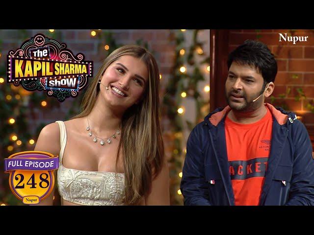 Tara तुमने तो मेरे तारे ही उड़ा दिए | The Kapil Sharma Show Season 2 | Ep 248