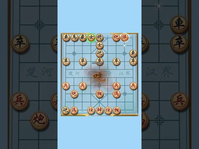 子弹炮#喜欢象棋关注我 #象棋解说视频 #象棋王 #中国象棋教程