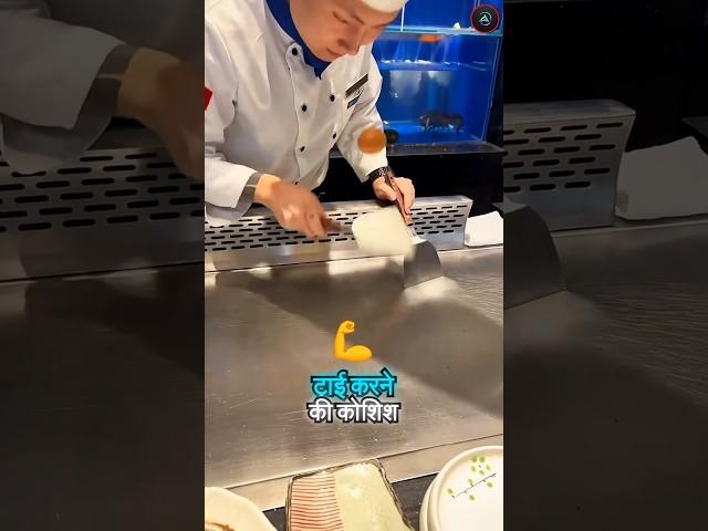 Chef vs Pro || He Tried the Impossible Egg Art… Then THIS Happened !... (_@momentsgang) #shorts