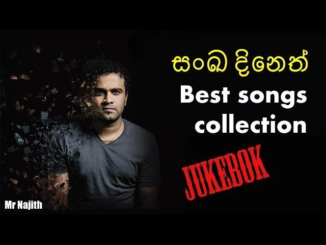 Sanka Dineth - Best Songs Collection