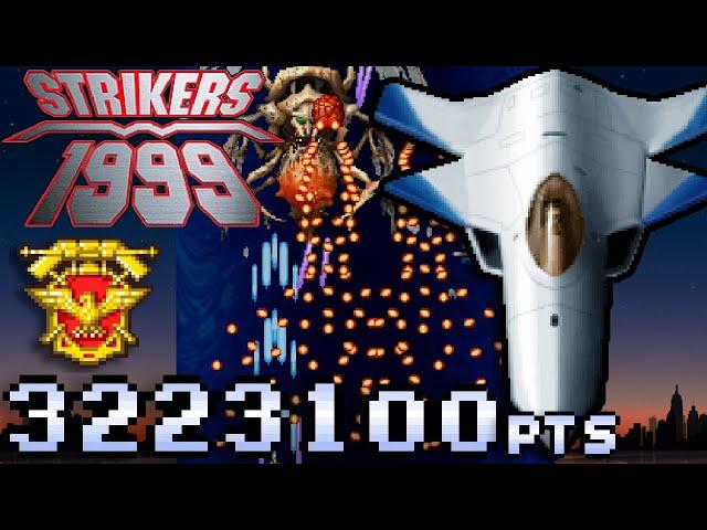 [AC] Strikers 1945 III/ 1999 - No-Miss 2-ALL Clear - 3,223,100 Pts (X-36)