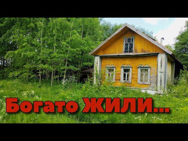ОБАЛДЕЛ когда УВИДЕЛ это в ЗАБРОШЕННОМ доме. Покинутый мир Вятки.