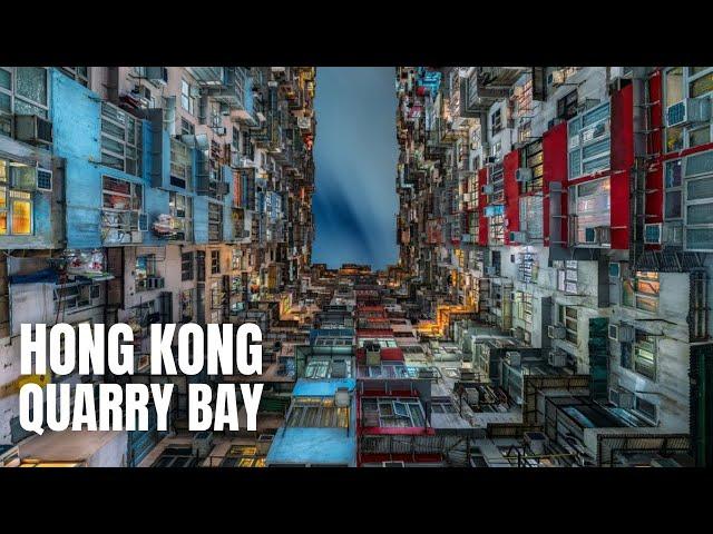 Hong Kong Quarry Bay (Monster Building! You Got to See This!)