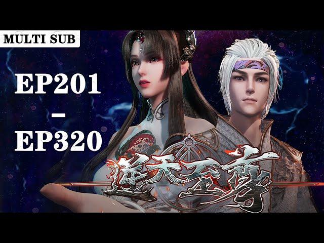 🩸【Against The Sky Supreme】EP201-EP320, Full Version |MULTI SUB |donghua