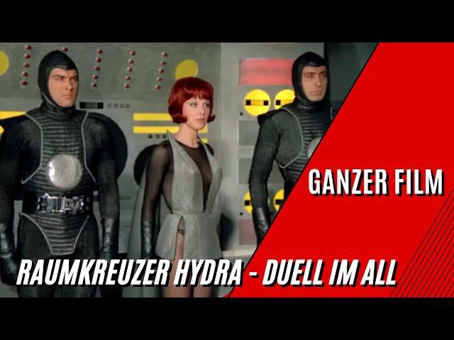 Raumkreuzer Hydra - Duell im All | Abenteuer | Ganzer Film auf Deutsch