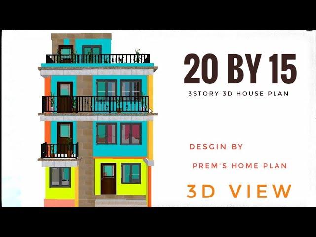 20 by 15 small 3d home plan by prems home plan |3d home desgin