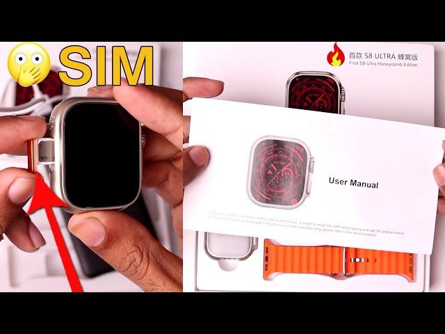 S8 Ultra Smart Watch Sim Card Unboxing