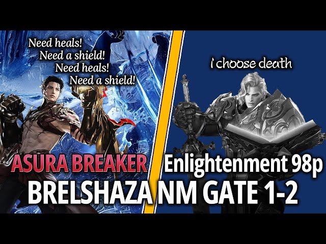 [Lost Ark]1680 Asura Breaker - Brelshaza(Narok) Gate 1-2