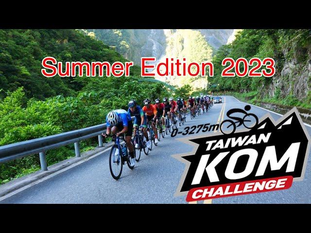 Taiwan KOM Challenge Summer Edition 2023