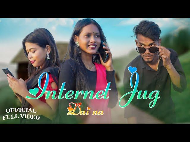 INTERNET JUG DAI NA || NEW SANTALI SOHRAI FULL VIDEO 2024 || MAHI RAHUL,NIKKI KISKU  & ANNU HEMBROM