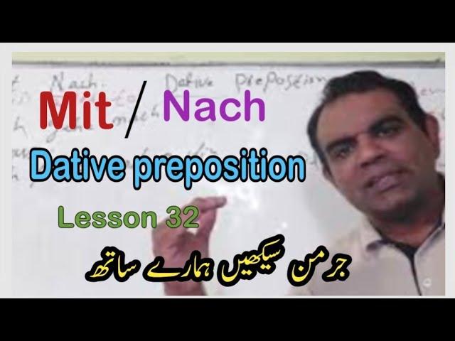 Master German Prepositions: "mit" and "nach" in Dative Case |  Essential Sentences Explained