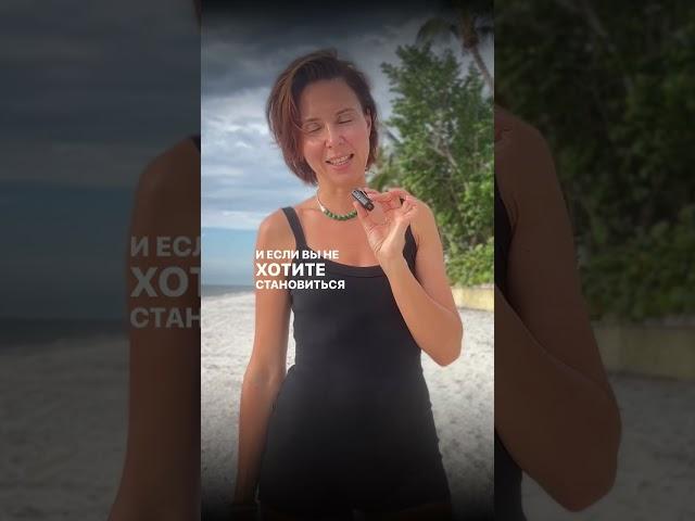 Что делать, если МУЖЧИНА НЕ ХОЧЕТ ОТНОШЕНИЙ? #катяэстер #отношениясмужчиной #отношения
