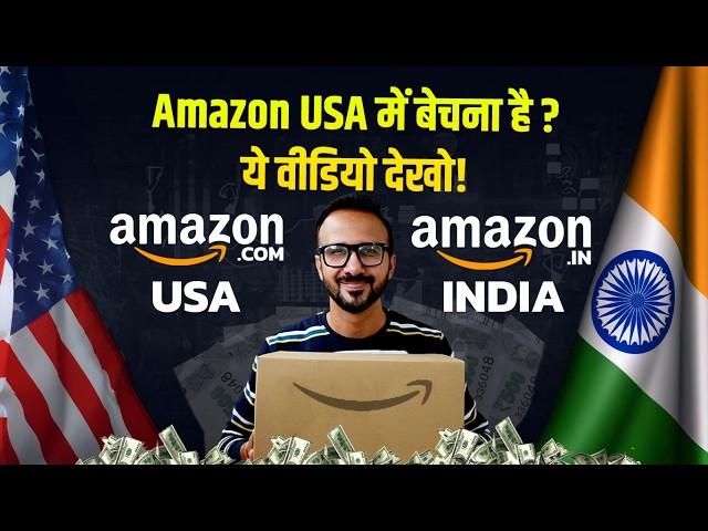 Amazon Global Selling vs Amazon India: Which is Better for Starting Your Ecommerce Business?