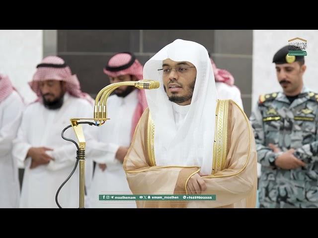 صلاة المغرب من الحرم المكي لفضيلة الشيخ أ.د.ياسر الدوسري 24 ذو القعدة  1446هـ.