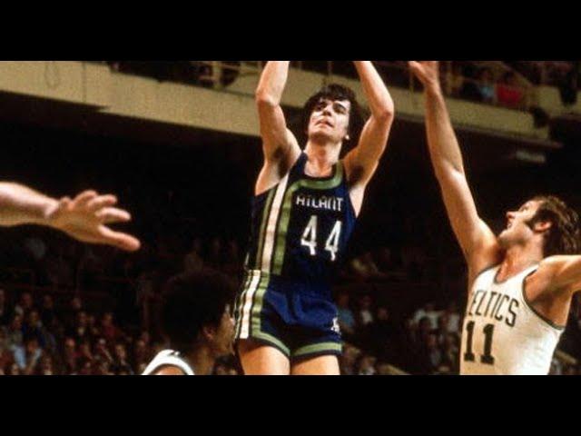 NB70s: "Pistol" Pete Maravich (1970-73)