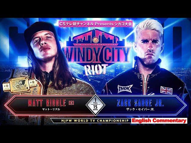 FULL MATCH! Matt Riddle vs Zack Sabre Jr.｜NJPW WORLD TV CHAMPIONSHIP MATCH｜#njriot 4/12/24